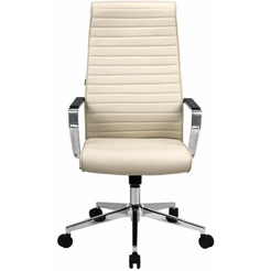 Кресло Brabix EX-730 532937 (бежевый)