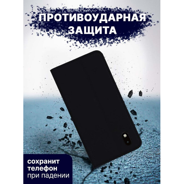 Чехол-книга Bingo Book для ZTE A3 2020 (Черный)