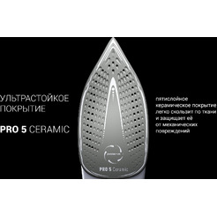 Утюг Polaris PIR 2883AK (мятный/серый)