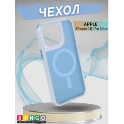 Бампер BINGO Model Magnetic для APPLE iPhone 16 Pro Max синий
