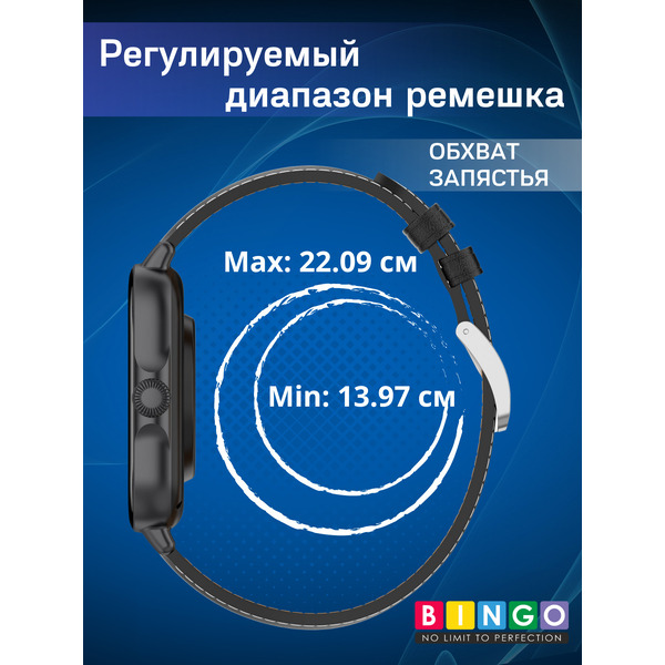 Ремешок Bingo Leather Belt для часов 20мм Черный