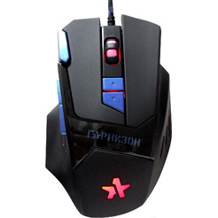 Мышь Гарнизон GM-770G