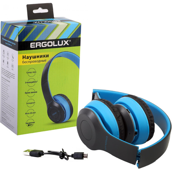 Наушники ERGOLUX ELX-BTHP01-C06
