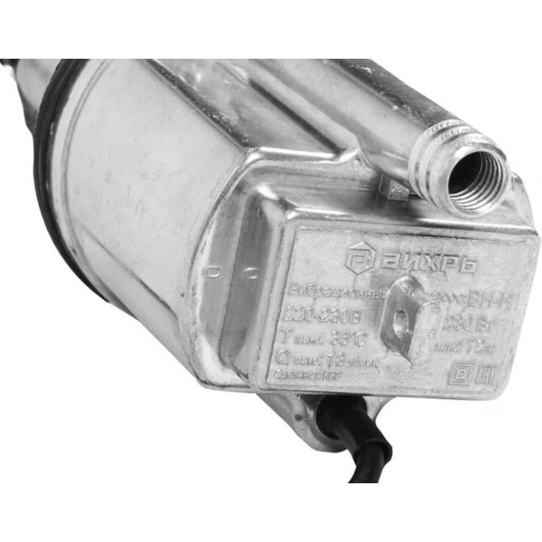 Вибрационный насос Вихрь ВН-5Н (68/8/8)