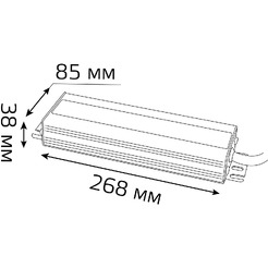 Блок питания Gauss 202022400