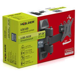 Кронштейн HOLDER LCDS-5039