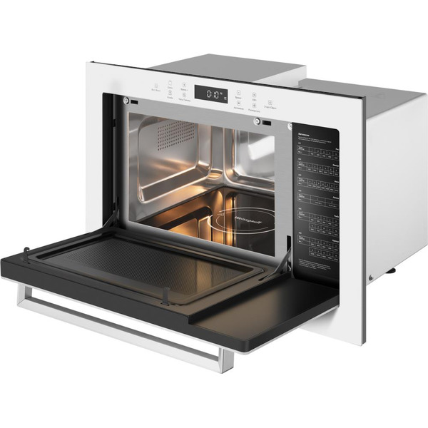 Встраиваемая микроволновая печь WEISSGAUFF HMT-252 TSW