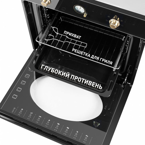 Духовой шкаф MAUNFELD EOEFG.566RBG.RT