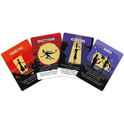 Настольная игра Мир Хобби Загадка дома Теней 952053