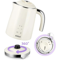 Электрочайник Kitfort КТ-8766