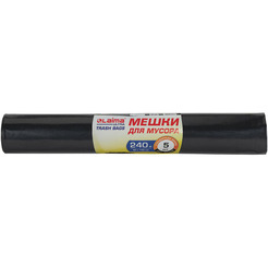 Мешки для мусора LAIMA 607698