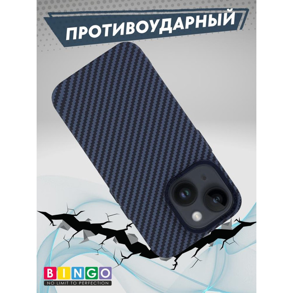 Бампер Bingo Carbon для APPLE iPhone 16 Синий