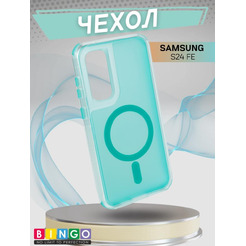 Бампер BINGO Model Magnetic для SAMSUNG S24 FE бирюзовый