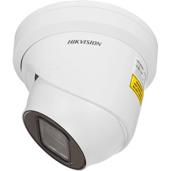 IP-камера Hikvision DS-2CD2H83G2-IZS