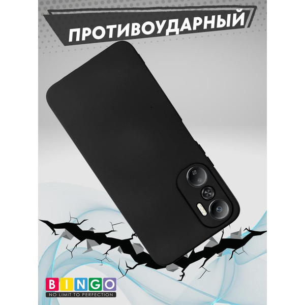 Бампер Bingo Liquid TPU для INFINIX Hot 20 NFC Черный