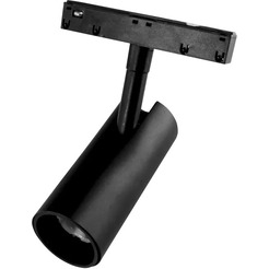 Светильник трековый TRUENERGY 31007