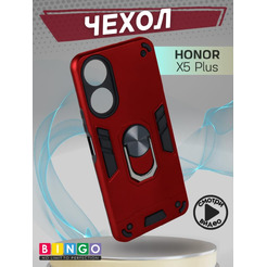 Бампер Bingo Warrior для HONOR X5 Plus Красный