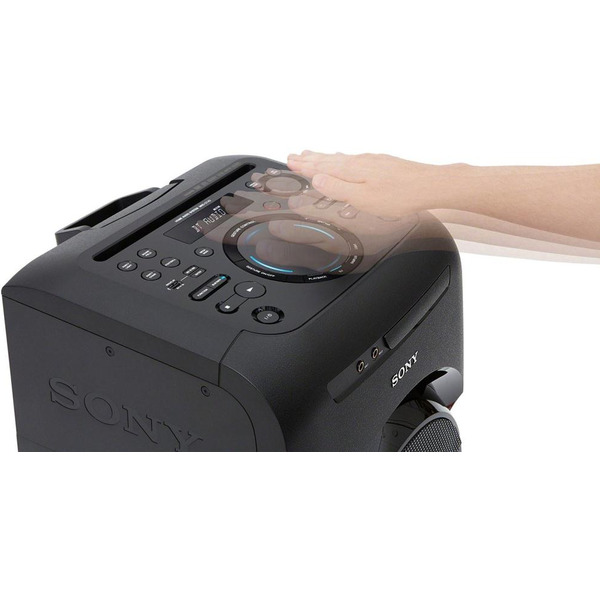 Музыкальный центр SONY MHC-GT4D