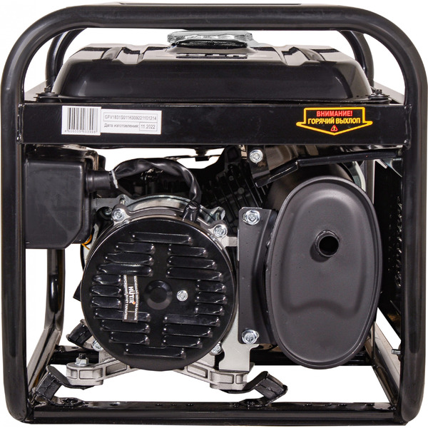 Генератор Huter DY3.0A (64/1/56)