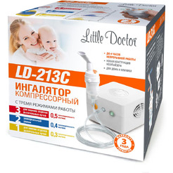 Ингалятор Little Doctor LD-213С