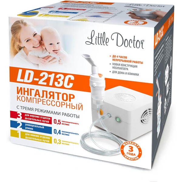 Ингалятор Little Doctor LD-213С