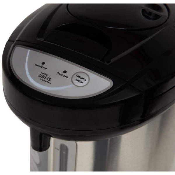 Термопот Making Oasis Everywhere TP-3L3