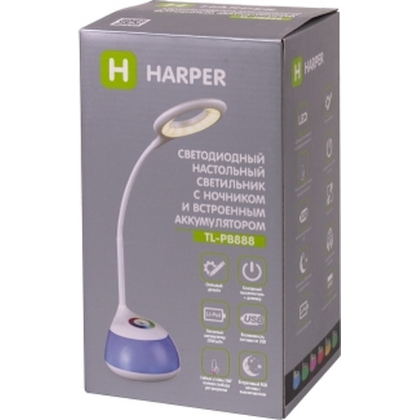 Светодиодный настольный светильник с ночником HARPER TL-PB888