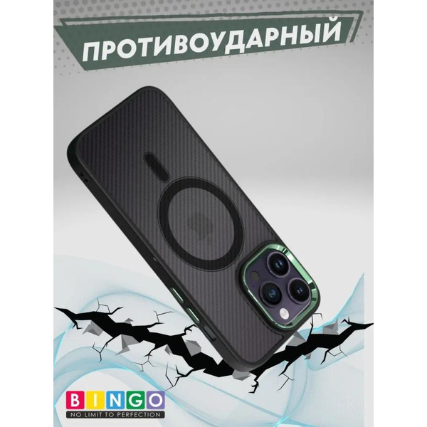 Бампер Bingo Metal Magnetic Carbon для APPLE iPhone 12/12 Pro Зеленый
