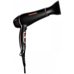 Фен REDMOND RF-CB526