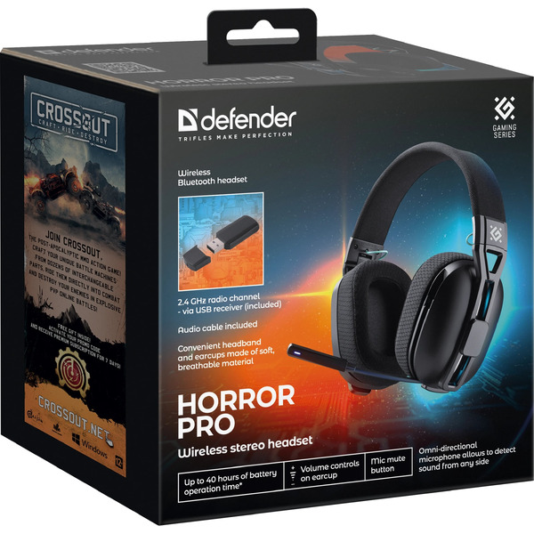 Игровая гарнитура Defender Horror PRO BT/2.4G черный