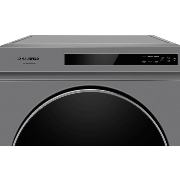 Сушильная машина MAUNFELD MFDM1410GR06