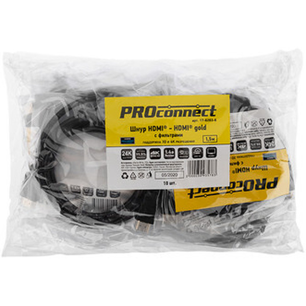 Кабель PROconnect 17-6203-6 HDMI - HDMI (1.5 м, черный)