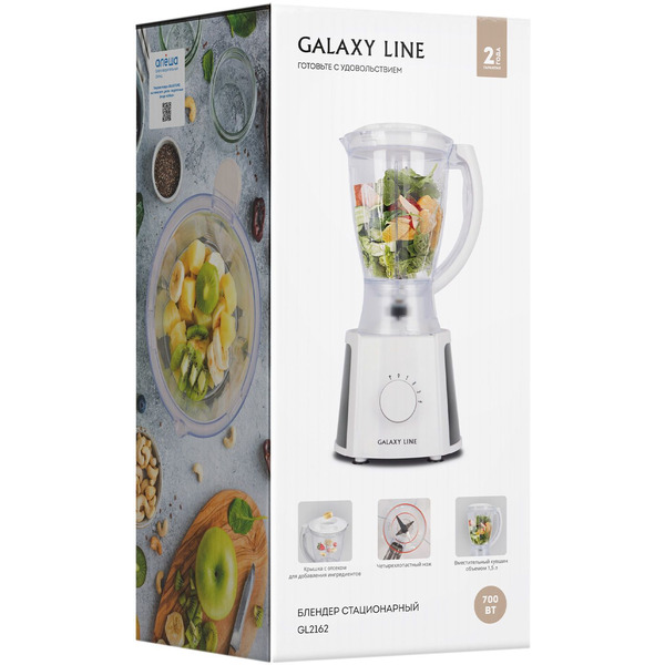 Блендер Galaxy Line GL2162 (белый)