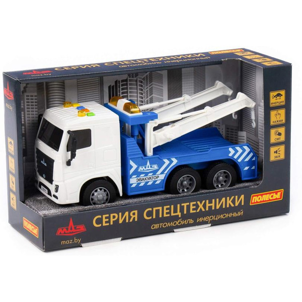 Автомобиль-эвакуатор Полесье 94018 МАЗ