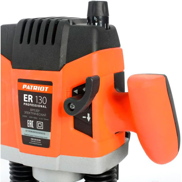 Фрезер PATRIOT ER 130