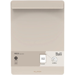Папка-планшет Deli Nusign NS501GREY