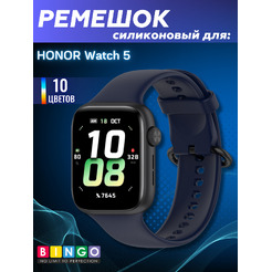 Ремешок BINGO Silicone Buckle для HONOR Watch 5 (темно-синий)