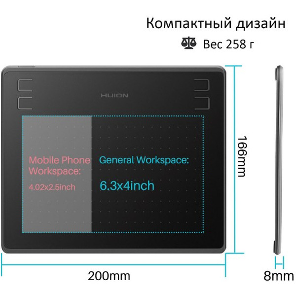 Графический планшет Huion HS64