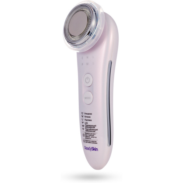 Многофункциональный прибор ReadySkin neoSkin