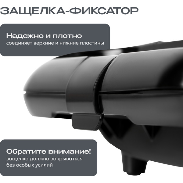 Электрическая сэндвичница RAGEX R735-000