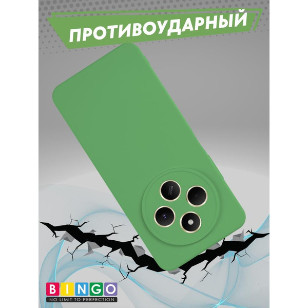 Бампер Bingo Liquid TPU для XIAOMI Redmi 14C/POCO C75 Зеленый