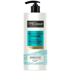 Кондиционер ТРЕСемме (Tresemme) Превосходный объем 930мл