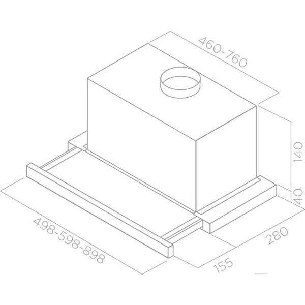 Кухонная вытяжка Elica Elite 14 Lux GRVT WH/A/60
