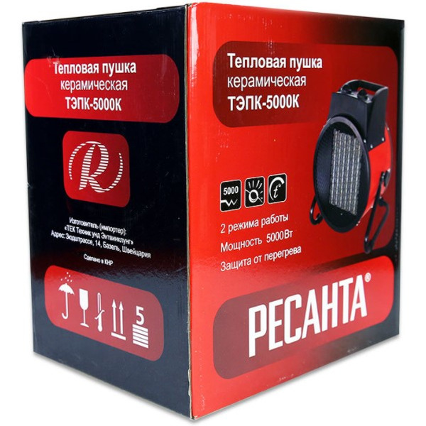 Тепловая пушка Ресанта ТЭПК-5000K