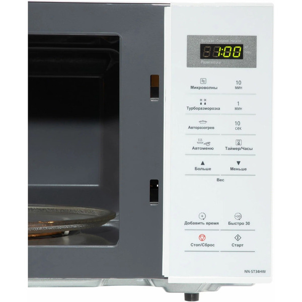 Микроволновая печь Panasonic NN-ST34HWZPE