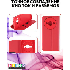 Чехол-книга BINGO Magnetic для XIAOMI Redmi A3/POCO C61 красный