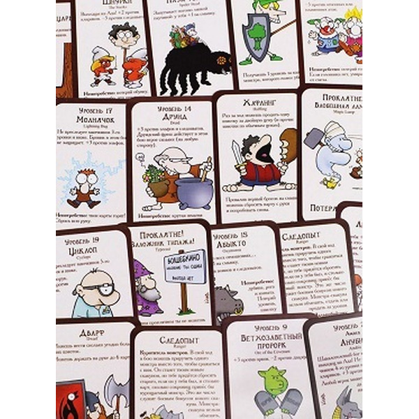 Настольная игра Манчкин 5: Следопуты