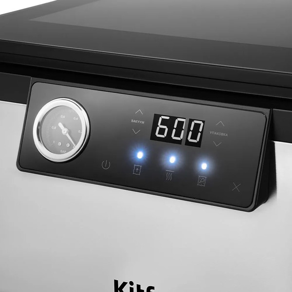 Вакууматор Kitfort КТ-1538