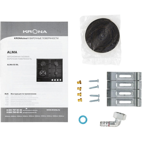 Варочная панель Krona Alma 60 BL