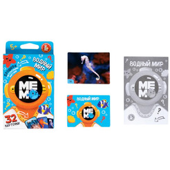 Настольная игра Десятое королевство Мемо. Водный мир 4987